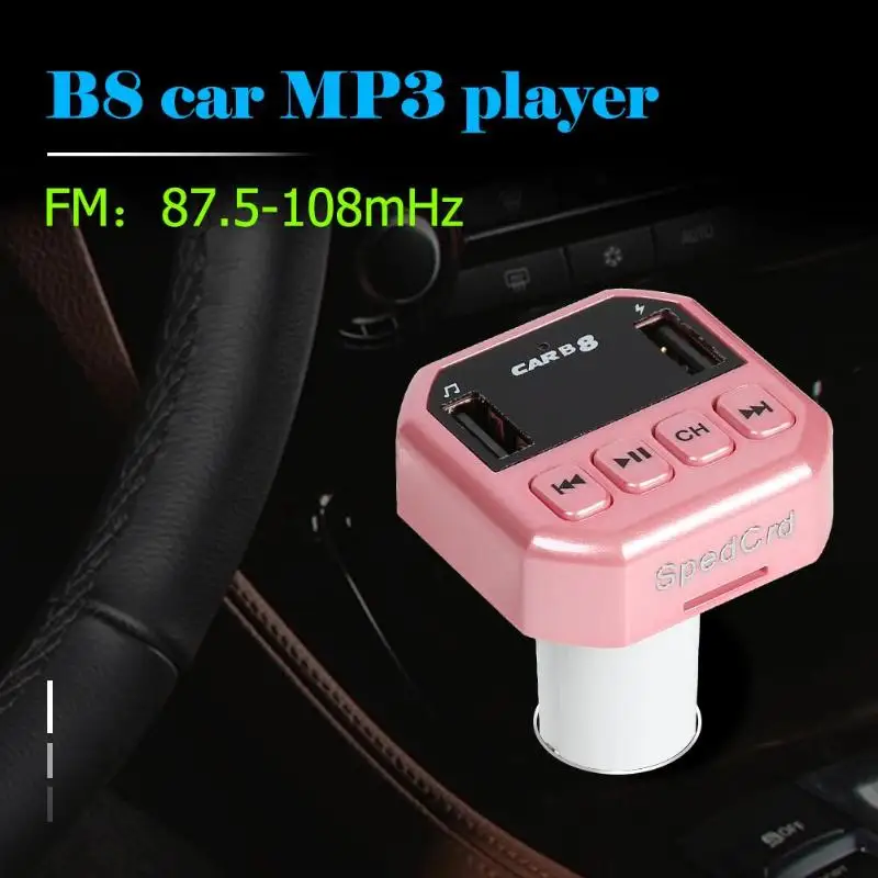 B8 автомобильный комплект громкой связи Bluetooth fm передатчик стерео MP3 плеер