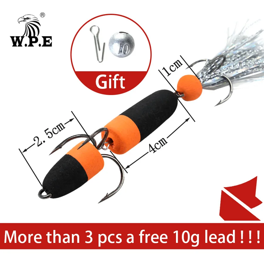 W.P.E Brand New MANDULA 1 pcs Size L Bass Lure Soft Fishing Bass Lure Density Foam Swim Baits 4.6g with 2 Treble Hooks 2/0# 1# W.P.E Brand New MANDULA 1 pcs Size L Bass Lure Soft Fishing Bass Lure Density Foam Swim Baits 4.6g with 2 Treble Hooks 2/0# 1#