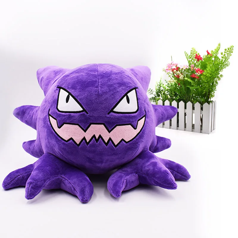 

30 cm Anime Haunter Stuffed Plush Cartoon Peluche Dolls Christmas Gift Baby Toys For Children