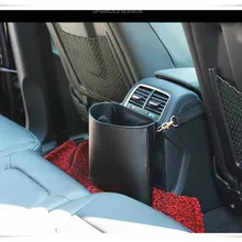 Автомобиль Стайлинг автомобиля корзина для мусора автомобиля Интимные аксессуары для Ford Focus Hyundai i30 Solaris Lexus Renault Duster VW POLO Toyota Auris benz
