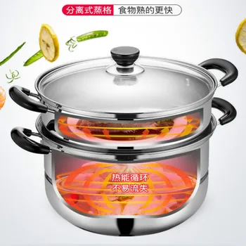 

304 stainless steel 26cm multi-layer 2 3 layer large steamer induction cooker universal thickening household steamer