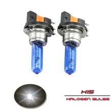 2 шт 12В 65/55 W 6500 K Белый Высокий Низкий двухлучевой Галогенные лампочки для вождения голубая стеклянная полукруглая колба лампы для Audi A3 для VW Golf