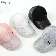 Бейсболка s Женская с блестками Регулируемая металлическая буква пэчворк солнцезащитный козырек женская s Кепка универсальная для отдыха на открытом воздухе Модный корейский стиль