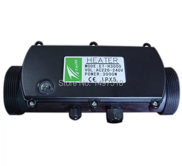 ET-H3000 heater AQUA 001.JPG