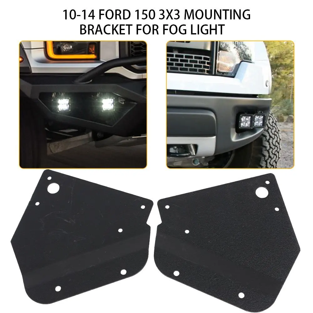 

2pcs F150 Raptor Bracket Accessories use for fog lamp, Fog lights, LED Headlights for Ford