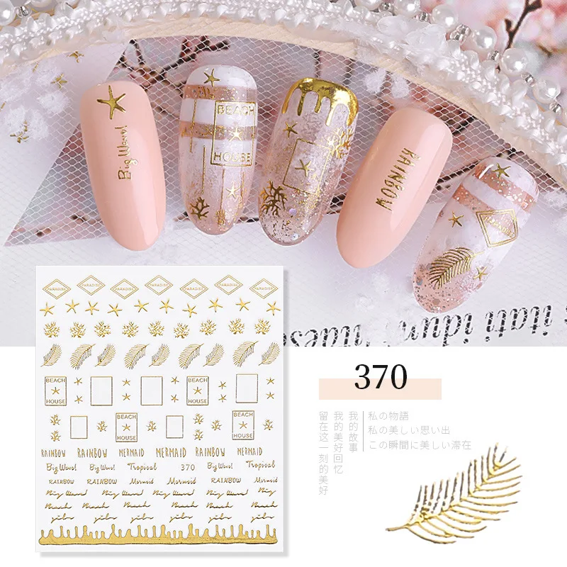 Взрывные модели, японские звезды, луна, наклейки для ногтей, декоративные наклейки для ногтей, наклейки, волшебные Золотые 3D наклейки для ногтей
