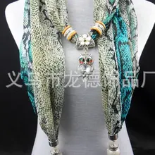 Мода стиль женские украшения кулон ожерелье шарфы шарф ручной работы nl-1618