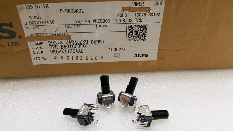 RK09K1130AAU 1