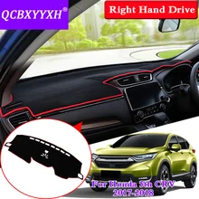 QCBXYYXH для Honda CRV 2012- правый руль приборной панели Коврик защитный интерьер Photophobism коврик тент подушка для стайлинга автомобиля