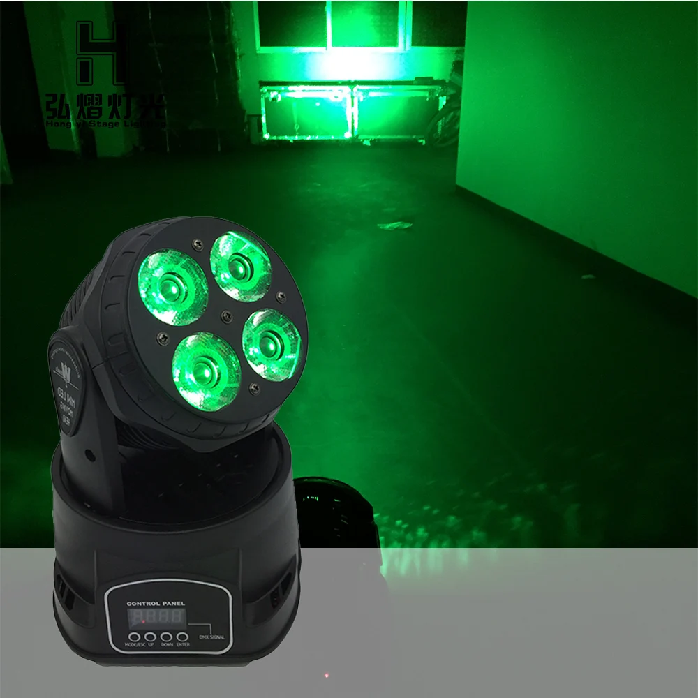 

(1pcs/lot) minimum LED Moving Head Wash Light 4x20W RGBW Quad Color 80W DMX Stage Beam Spot