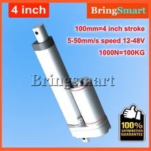Actionneur linéaire électrique, 4 pouces, 100mm, 12V cc, course, 4-50mm/s, 100KG de charge 12-48V, 1000n, moteur tubulaire robuste