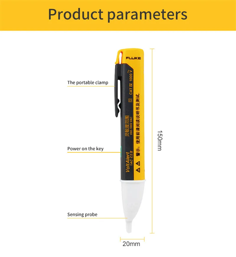 Fluke 2AC-C2 II детектор напряжения FLUKE 2AC сенсор Бесконтактный детектор напряжения тестер переменного тока палка электрический детектор ручка