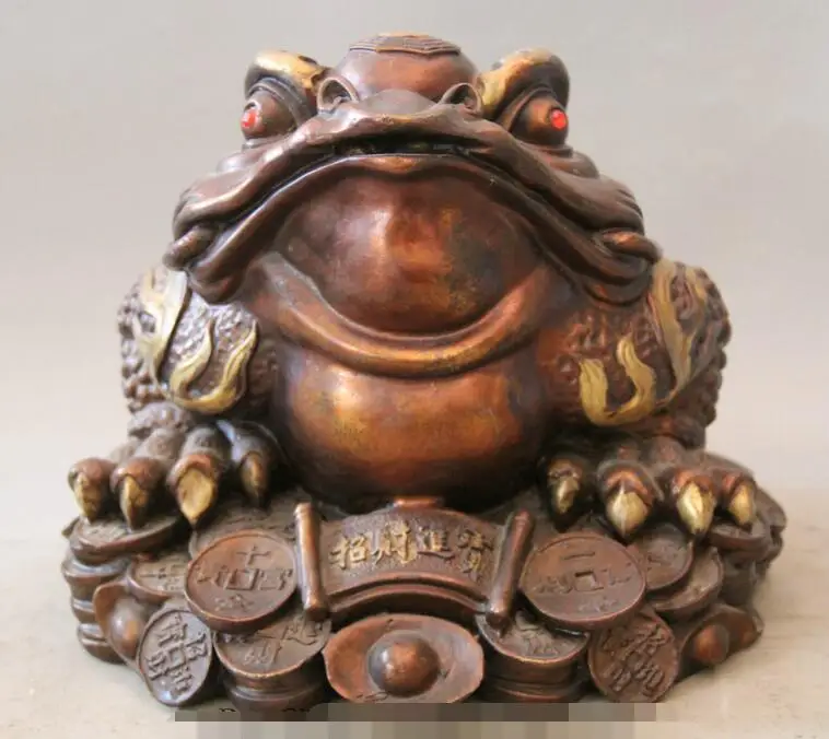 

S7026 10" Chinese Bronze Gild Folk Wealth Money Golden Toad Spittor sculpture Statue E D0318