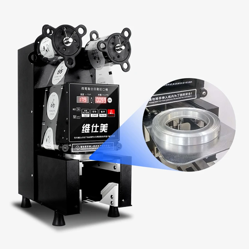 Commercial Cup Sealer Electric Sealing Machine Automatic Milk Tea Seal