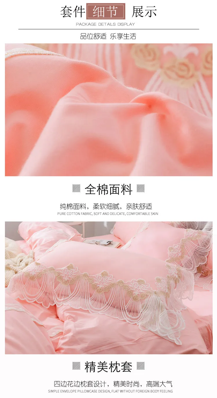 详情图(7)