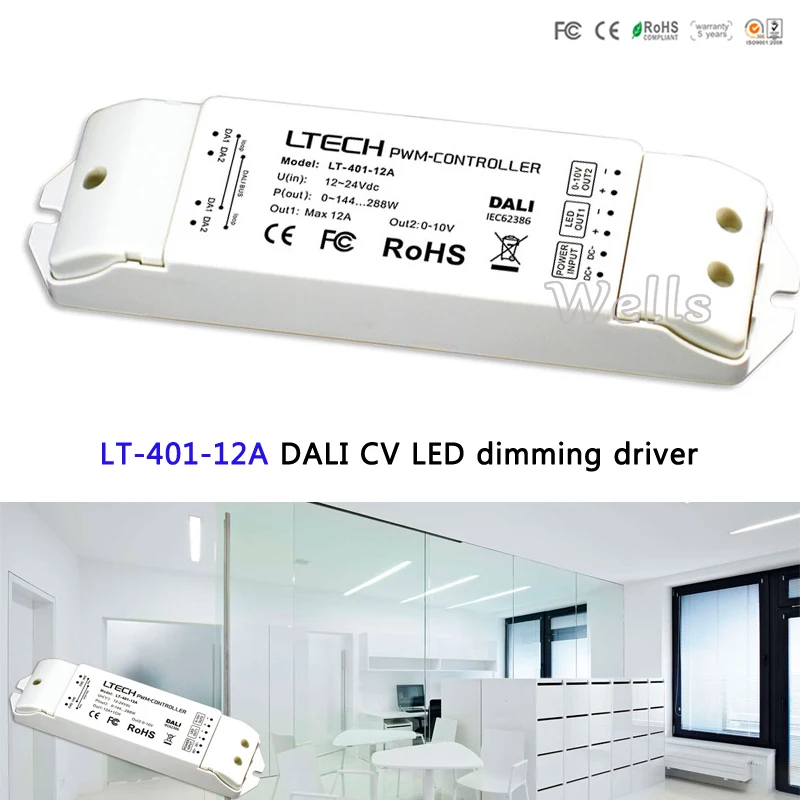 

led Constant Voltage PMW DALI Dimming Driver;401-12A;DC12-24V Input 12A*1CH+0-10V*1CH Output for led strip