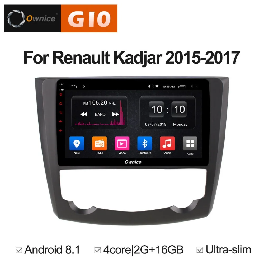 1024*600 Android 8 1 четырехъядерный автомобильный DVD плеер для Renault Kadjar 2015 2017 2 Гб RAM + 16 ROM gps
