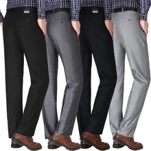 Новые летние мужские брюки с высокой талией тонкие свободные деловые повседневные брюки стираемая одежда профессиональное Платье Брюки мужские против морщин