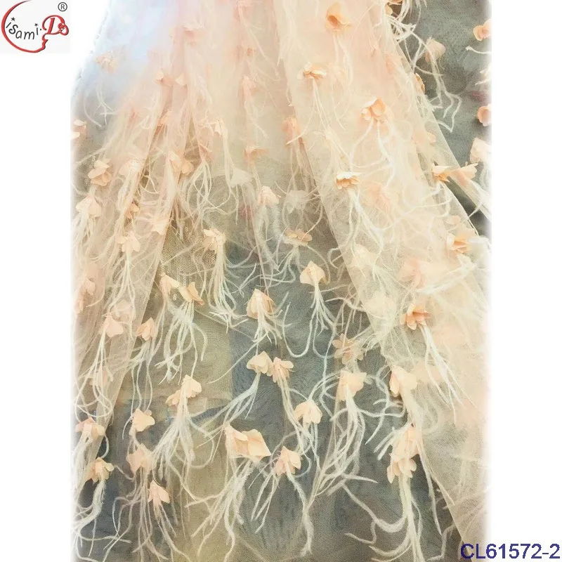 QQ20180408125545