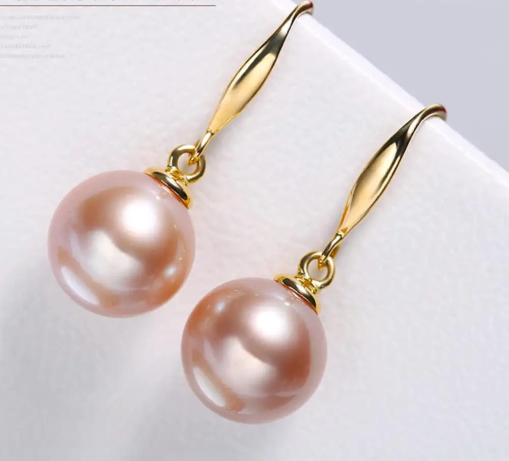 

CHARMING PAIR OF 10-11MM SOUTH SEA ROUND LAVENDER PEAR EARRING 14K