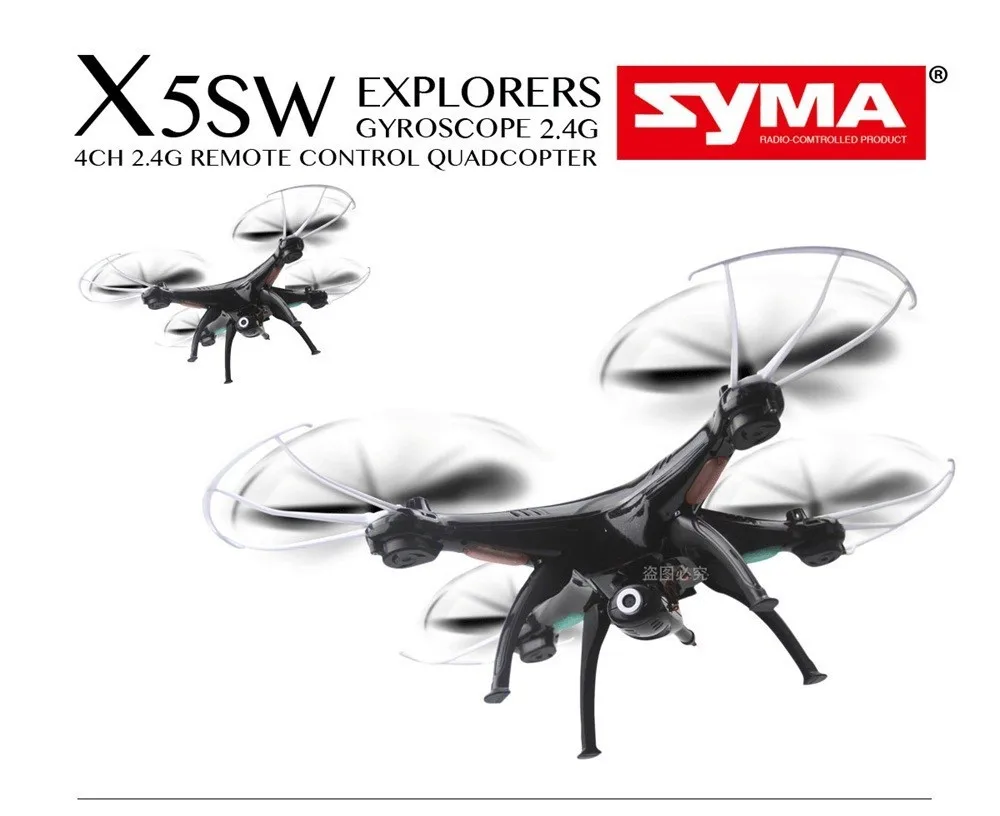 X5SW-1