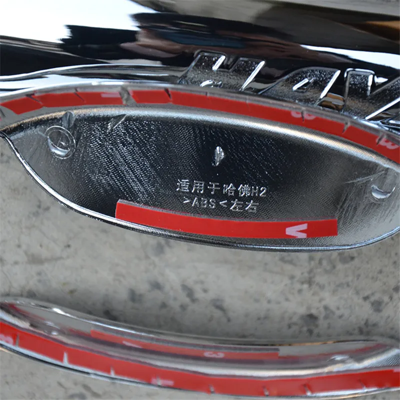 ABS-plating-Door-Handle-Bowl-Door-handle-Protective-covering-Cover-Trim-for-2015-Great-Wall-Haval (3)