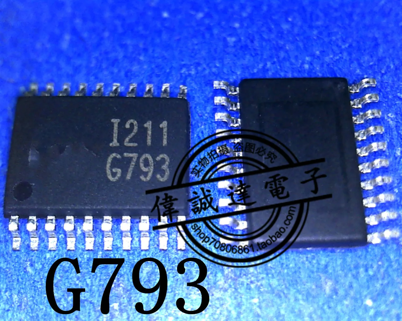 5 шт. G793 G793D5U Новинка | Обустройство дома