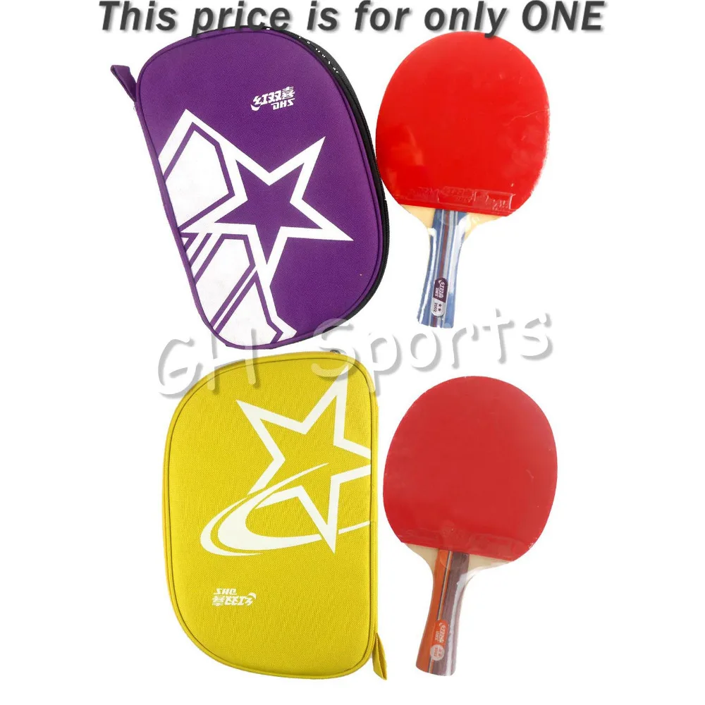 DHS Double Happiness 2002 2 Star Shakehand Table Tennis Racket with