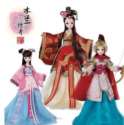 

Hot Sale Kurhn Doll For Girls Chinese Myth Ethnic Doll Children Toys Birthday Present #9094-9095