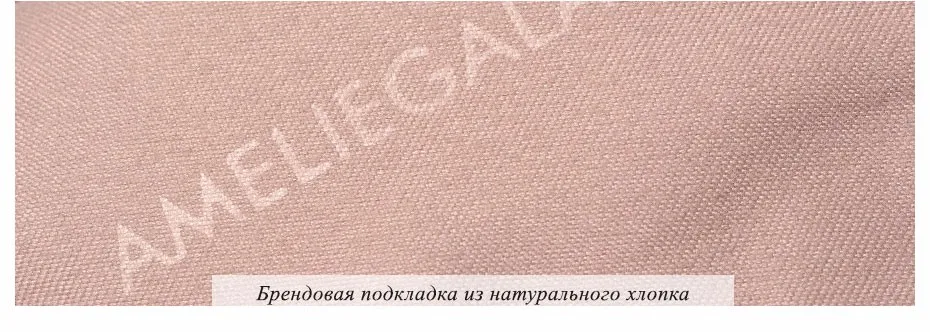A981057_9Rus