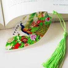 Китайский Ветер Павлин вены закладки студенческие канцелярские принадлежности