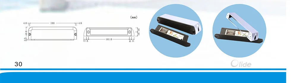 presence curtain sensor  (3)