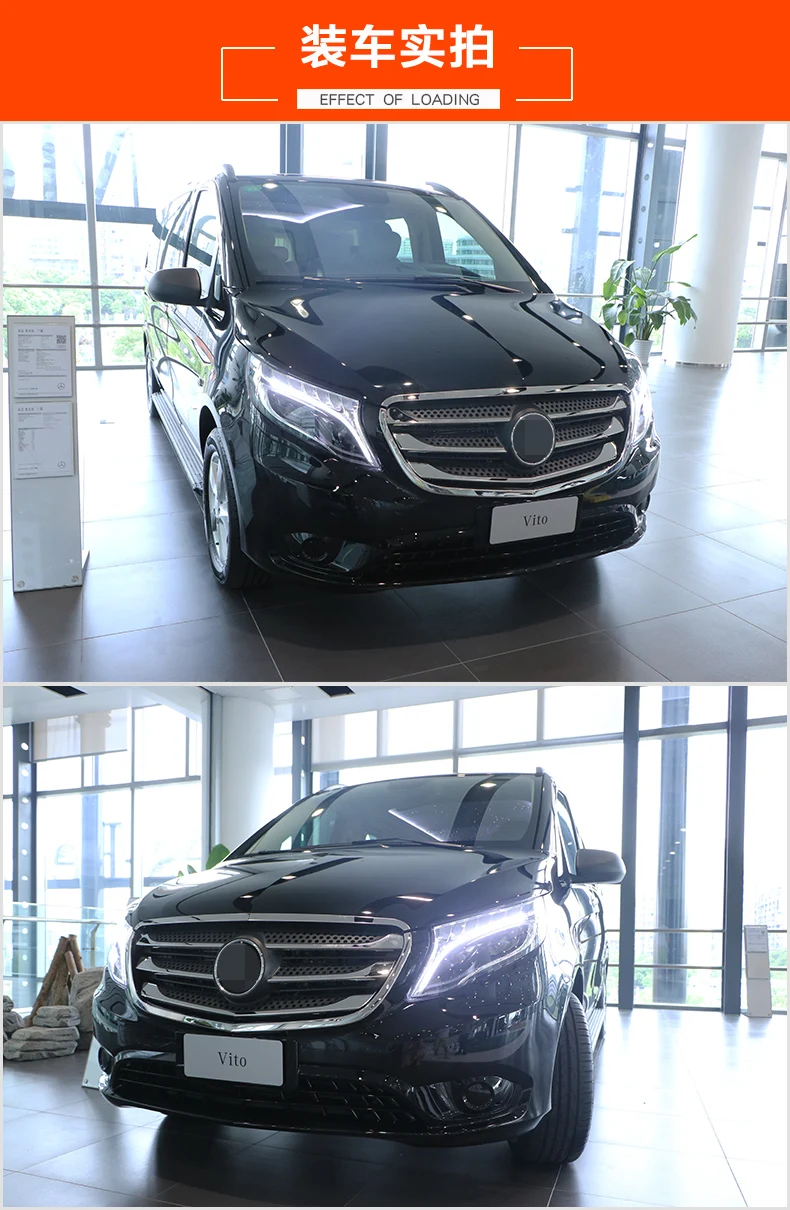 Стайлинга автомобилей фар сборки- для Mercedes Benz Vito W447 V250 V260 светодиодный DRL Объектив двойной луч HID ксеноновая лампа