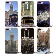 coque iphone 7 mecque coque iphone 7 mecque