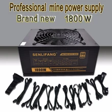 SENLIFANG ETH miners PSU GOLD 90 support 8 card Full module power supply operation Applicable to ETH ETC ZEC ZCASH DGB XMR