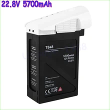 

1pcs 22.8V 5700mAh 6S Intelligent Extended Flight Battery For Inspire 1 TB48