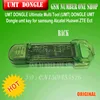 New UMT Dongle UMT Key for Samsung Huawei LG ZTE Alcatel Software Repair and Unlocking ► Photo 3/6
