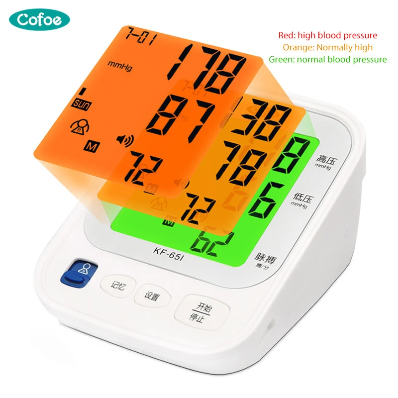 

Cofoe Automatic Arm Blood Pressure Monitor with Cuff/Home BP Monitors/Digital Electronic Tonometer for Hypertension Measurement