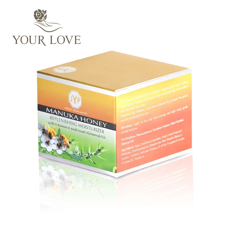 NewZealand YourLove Manukau Honey Replenishing Cream (8)