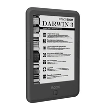 Электронная книга ONYX BOOX DARWIN 3