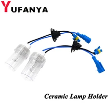 2 шт. 100 W Ксеноновые керамическая лампа держатель лампы h1 h3 h4 h7 h11 9005 9006 фар автомобиля hid модернизации
