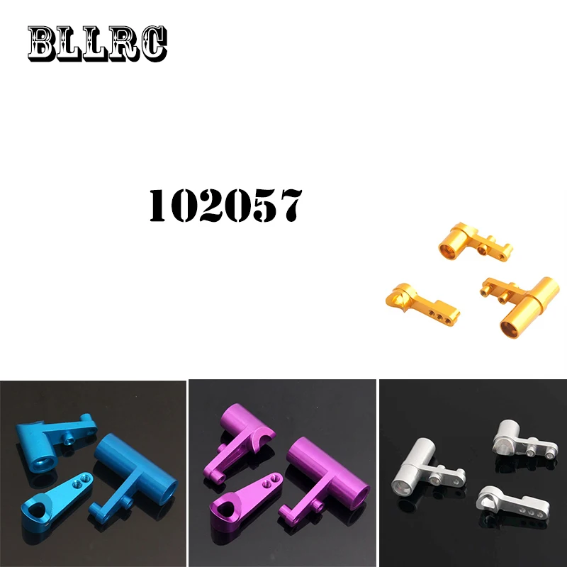 RC car 1/10 HSP Aluminum alloy 102057 122057 02025 02075 Aluminium Steering Servo Saver Complete Parts Upgrade 94122 1:10