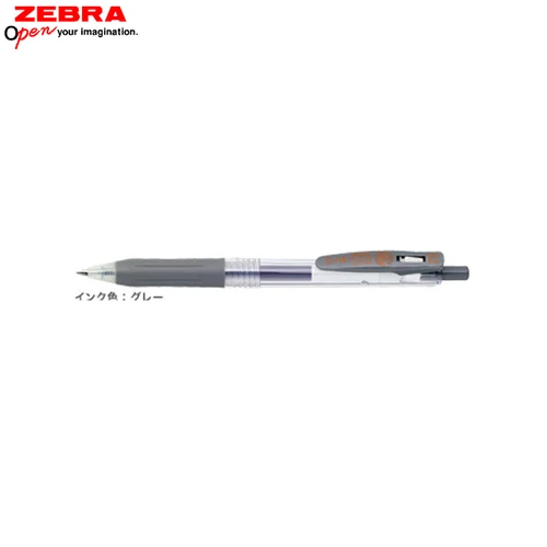 Цветные гелевые ручки Зебра, школьные канцелярские принадлежности, офисные принадлежности, гелевые ручки для студентов, ручка для письма 0,5 мм, шариковая ручка 0,3 мм, 1 шт - Цвет: H15-0.3-GR(3852)