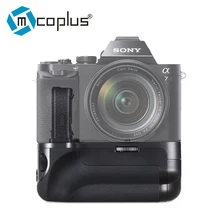 Mcoplus Venidice VD-A7 Vertical Battery Grip holder for Sony A7 A7r A7s camera as Meike MK-A7