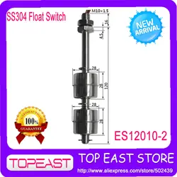 Бесплатная доставка 2 шт./лот M10 * 120 ММ 0-100VACDC SUS304 Проводной Датчик Уровня Жидкости Двойной Шар Из Нержавеющей Стали Поплавковый Выключатель