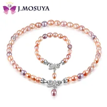J. MOSUYA Gran Perla Natural De La Joyería Para Las Mujeres Pulsera y Collar de Perlas de Agua Dulce Conjunto