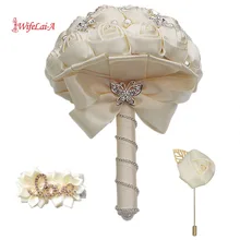 Цветок на запястье и бутоньерка) жемчужины цвета Слоновой Кости Атласный букет Крем pearl из бисера с цветами в руках Шелковый свадебный набор букетов