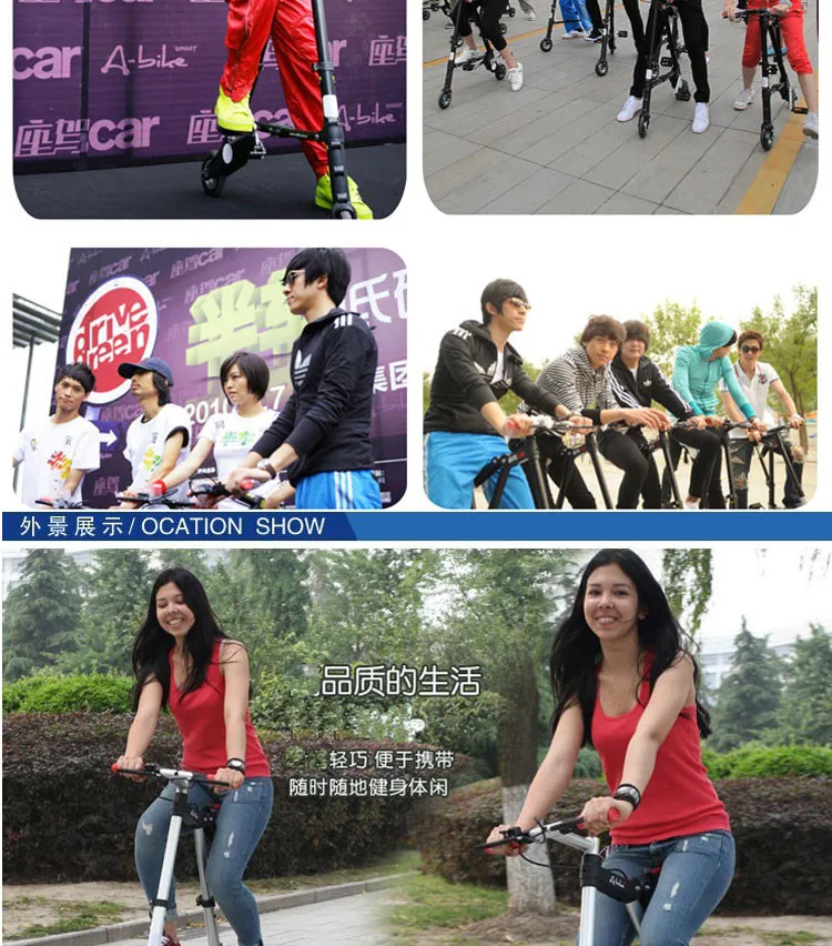 Top New A-bike unisex 10 inch wheel mini ultra light folding bike subway transit vehicles road bicycle outdoor sports bicicleta 27 Top New A-bike unisex 10 inch wheel mini ultra light folding bike subway transit vehicles road bicycle outdoor sports bicicleta 27