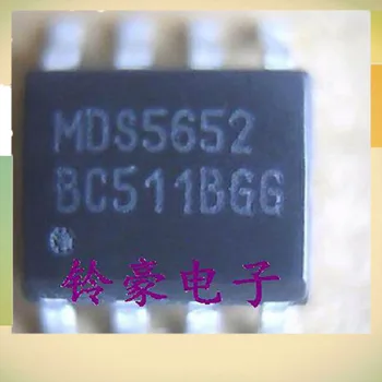 

SMD IC MDS5652 (30V 7.5A) America Wagner MOS FET SOP8 new authentic clock
