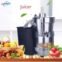 Электрическая соковыжималка из нержавеющей стали, соковыжималка, автоматическая соковыжималка, соковыжималка для фруктов, пресс для фруктов